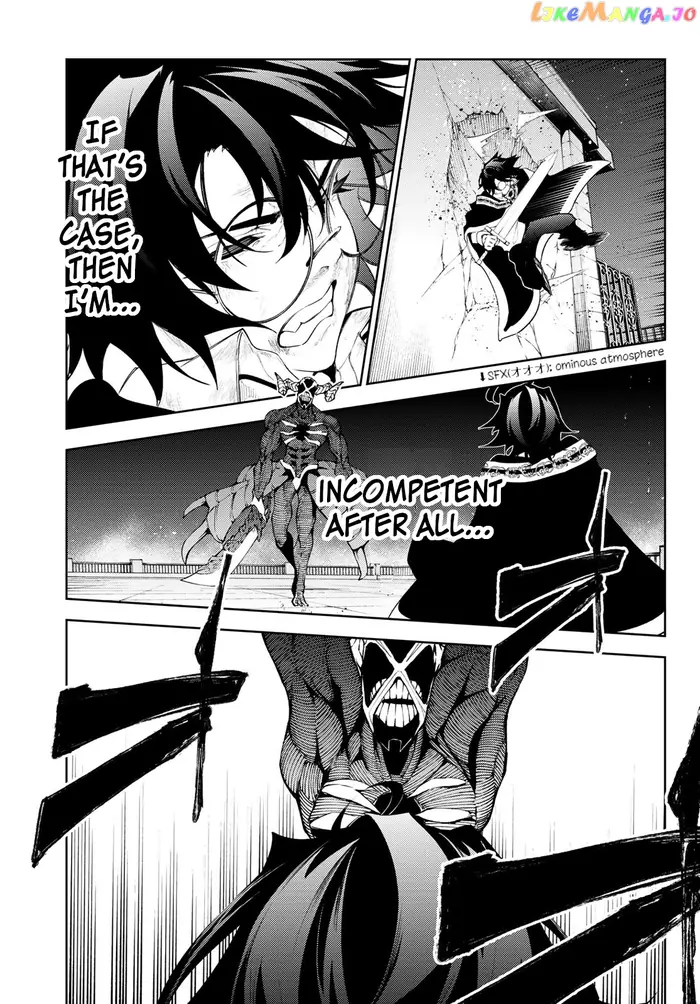 Wistoria: Wand and Sword Chapter 25 image 40_optimized
